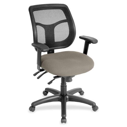 Chair, Task, Fabric Seat, 26" x 20" x 39-1/2", Fossil