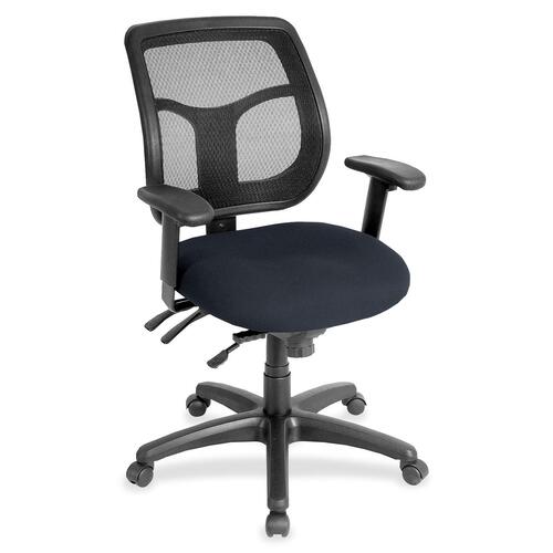 Chair, Task, Fabric Seat, 26" x 20" x 39-1/2", Beige