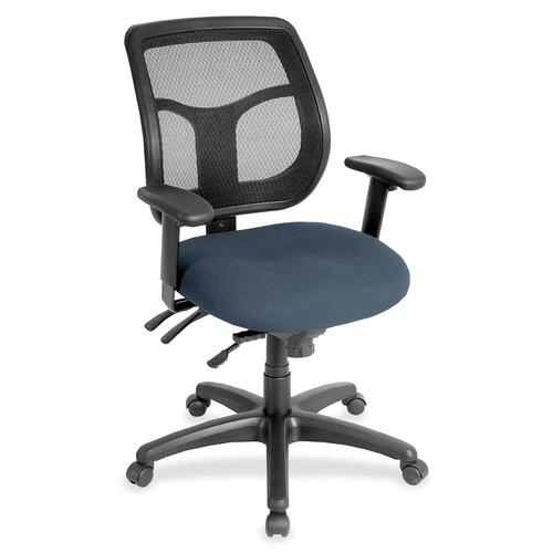 Chair, Task, Fabric Seat, 26" x 20" x 39-1/2", Chesapeake
