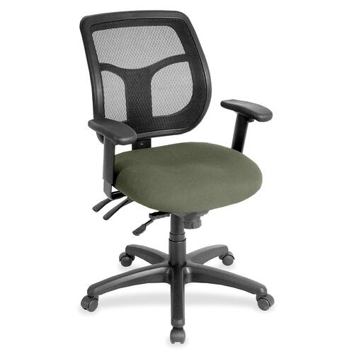 Chair, Task, Fabric Seat, 26" x 20" x 39-1/2", Sage
