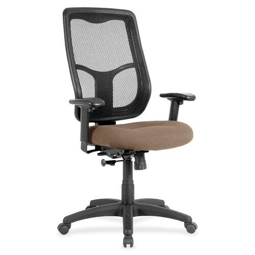 Chair, Ratchet Back, Fabric Seat, 26" x 20" x 46", Malted