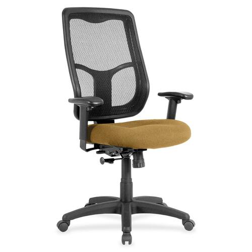 Chair, Ratchet Back, Fabric Seat, 26" x 20" x 46", Nugget