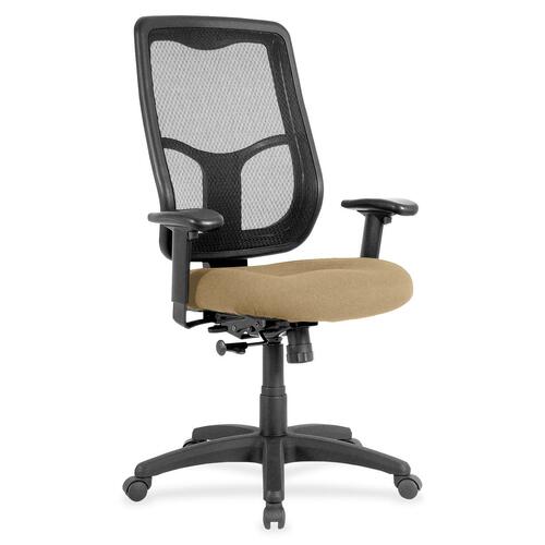 Chair, Ratchet Back, Fabric Seat, 26" x 20" x 46", Beige