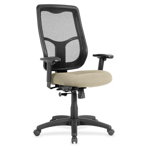 Chair, Ratchet Back, Fabric Seat, 26" x 20" x 46", Travertine