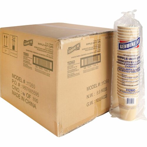 Hot Cups, Rippled, 12 Ounce, Brown, 20 Count 20/CT
