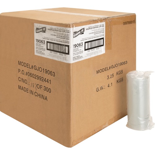 Portion Cup Lids, 2oz, Clear, 50 Count 50/CT