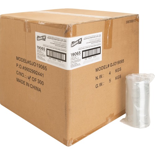 Portion Cup Lids, 3.25 Oz, 4 Oz, 5.5 Oz, Clear, 50 Count 50/CT