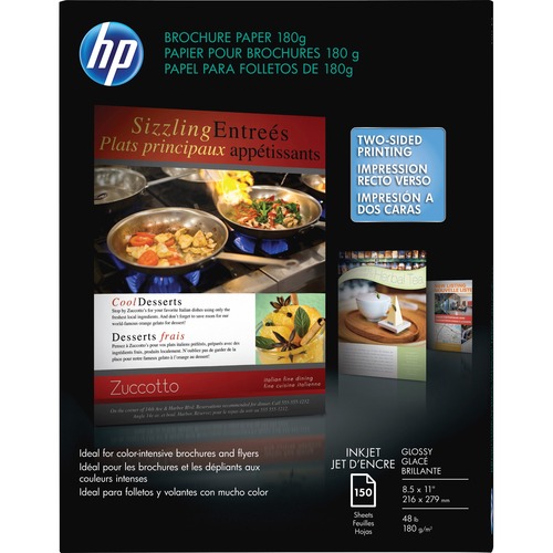 Paper, Inkjet, Gloss, 8.5x11 150/PK