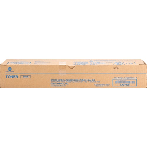 Cartridge, Laser, 458, 558, Black, 26K