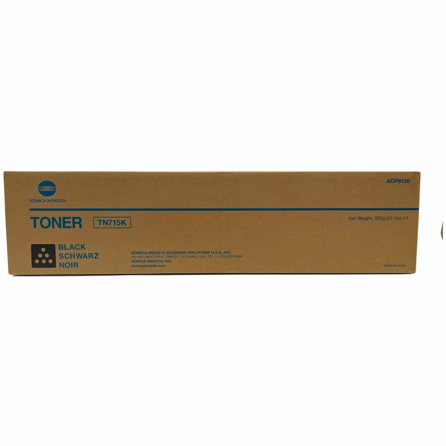 Cartridge, Toner, TN715K, Black