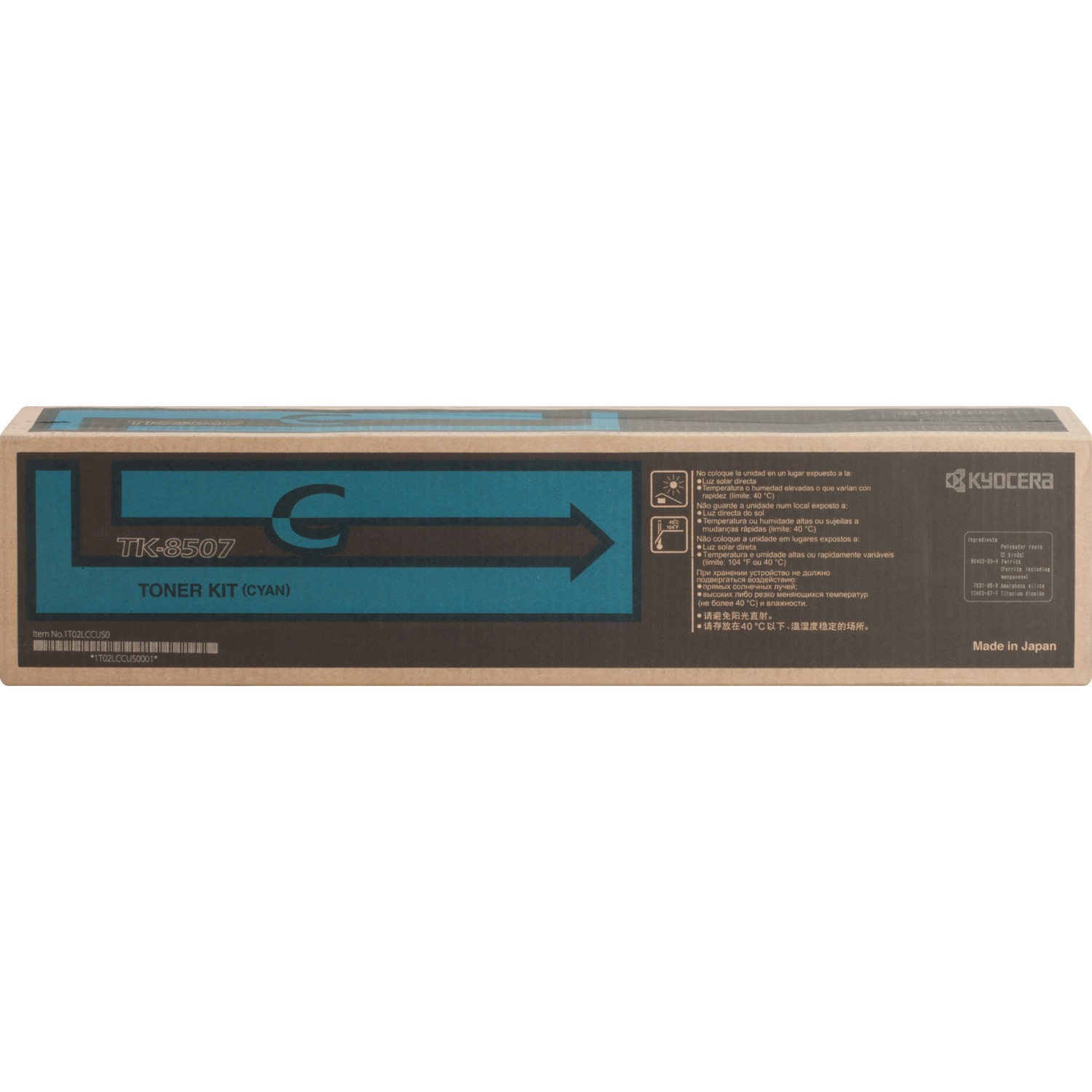 Toner Cartridge, For 4550/5550, 20000 Page Yield, Cyan