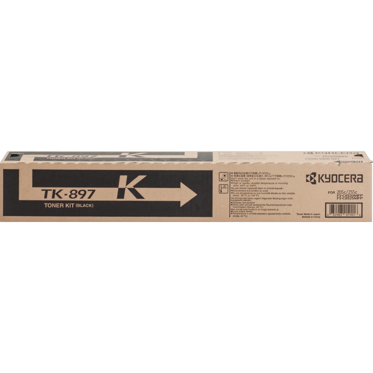 Cartridge, Laser, 8020, 205C, Black, 12K
