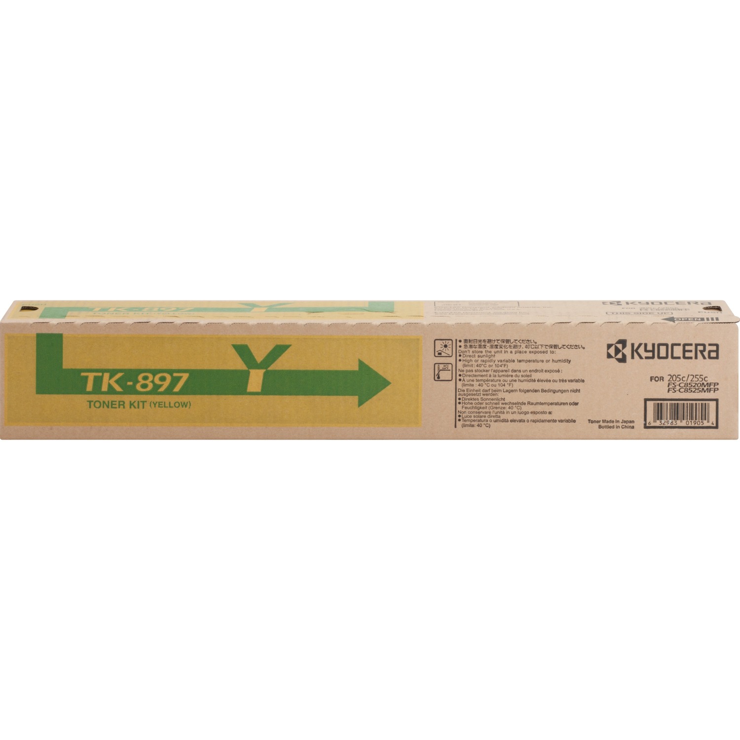 Cartridge, Laser, 8020, 205C, Yellow, 6K