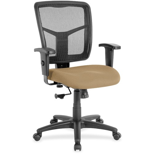 Mid-Back Chair, Fabric Seat, 25-1/4" x 23-1/2" x 40-1/2", Beige