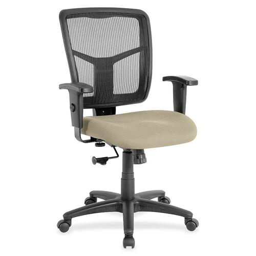 Mid-Back Chair, Fabric Seat, 25-1/4" x 23-1/2" x 40-1/2", Travertine