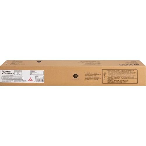 Cartridge, Laser, 3050, 5070, MA, 24K