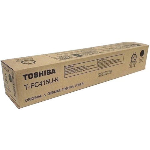 Toner Cartridge, 2515, 38400 Yield, Black