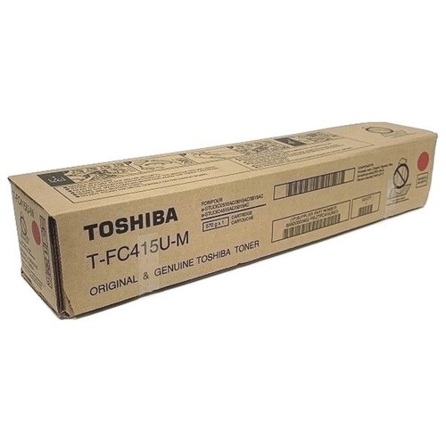 Toner Cartridge, 2515, 33600 Yield, Ma