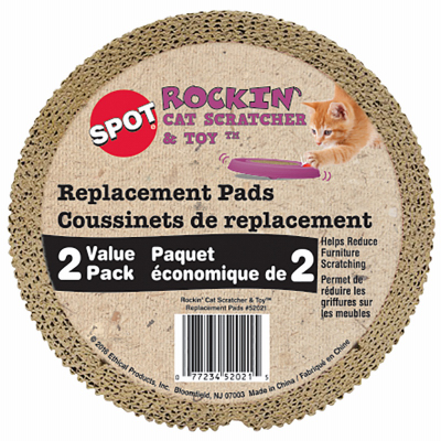 2PK 7.5" Cat Scratcher
