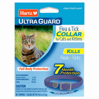 Cat Flea Tick Collar