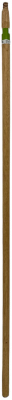 60"x1-1/8" WD Handle