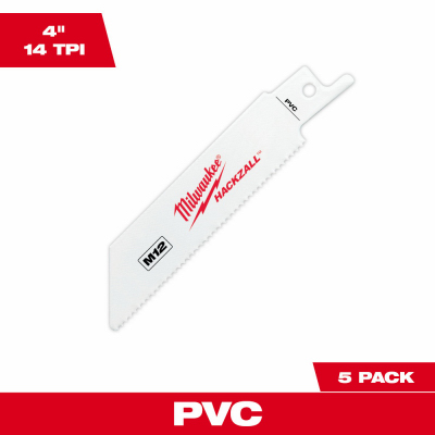 5PK 4" PVC Short Blade