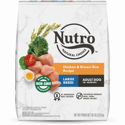 Nutr30LB Puppy Dog Food