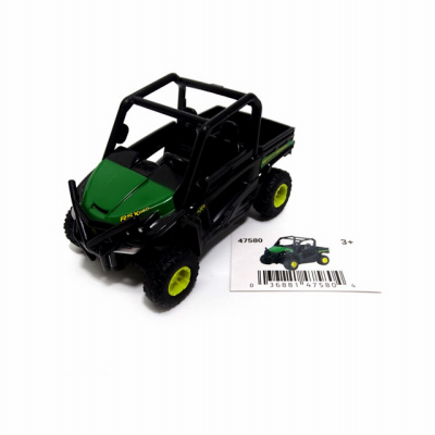 JD 860i Gator Toy