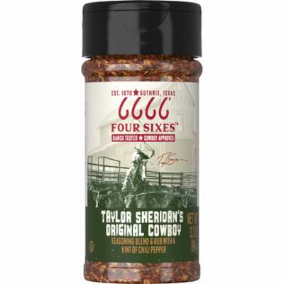 6OZ TS Seasoning Rub
