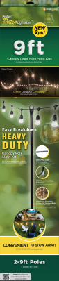 2PK 9' Canopy Pole