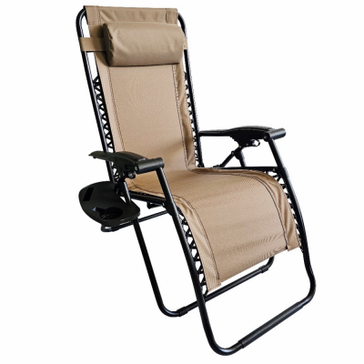 Tan Gravity Chair