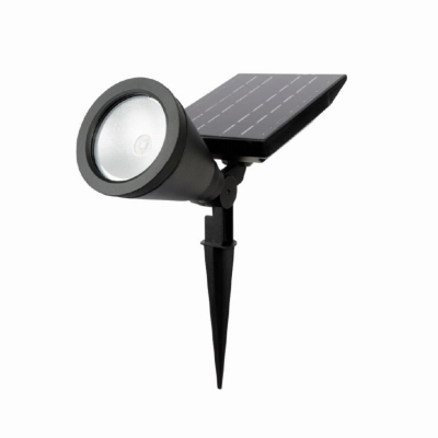 200L SLR MTL Spotlight
