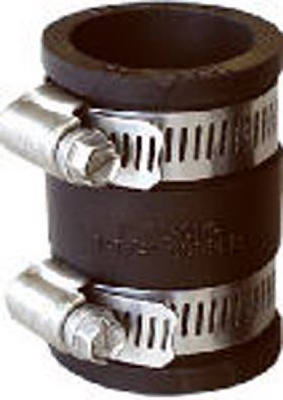1-1/4 Flexible Coupling