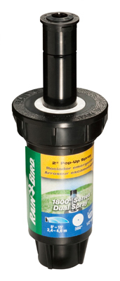 2" Full Circ Spr Head