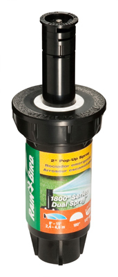 2" Half Circ Spr Head