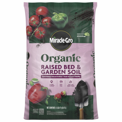 1.5CUFT Bed Soil