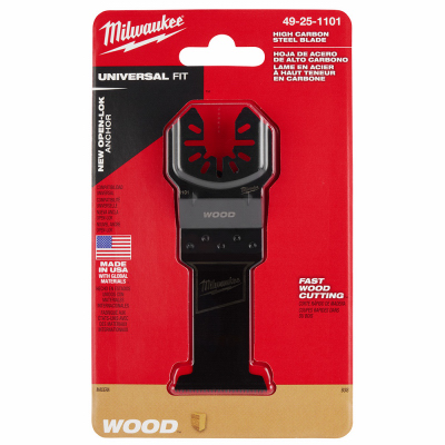 1-3/8" WD Multi Blade