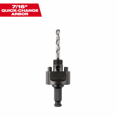 LG Quick Change Arbor