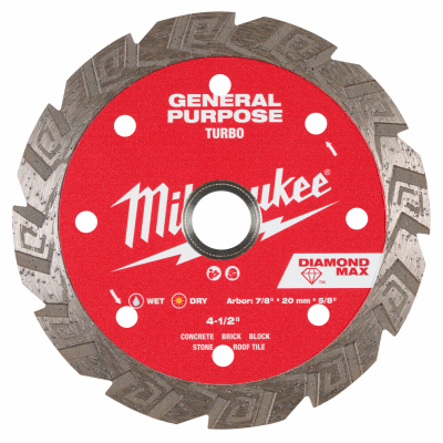 4.5" Turbo Blade