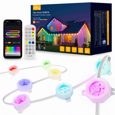 80 LED Outdoor Lights