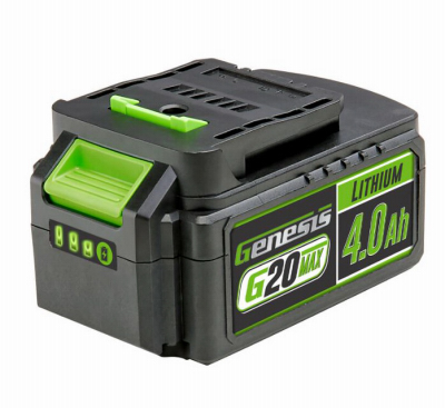 20V GMAX 4.0AH Battery