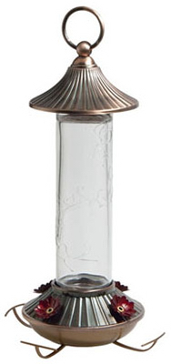 14OZ Emboss Humm Feeder