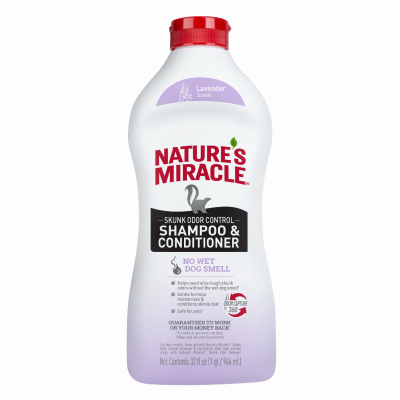 32OZ Skunk Odor Remover