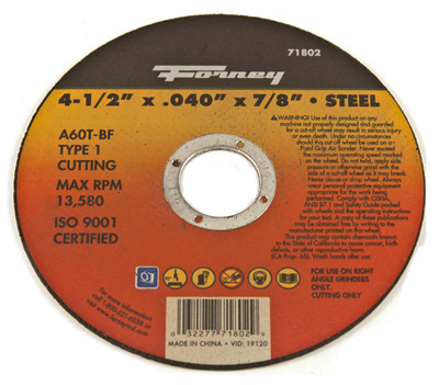 4.5.x040 Type 1 Wheel