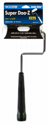 JK 3/8" Frame/Cover