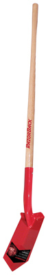 5" Trenching Shovel