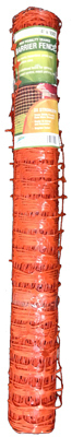 4x50 ORG Safety Fence