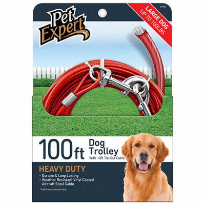 PE 100' HW Dog Trolley