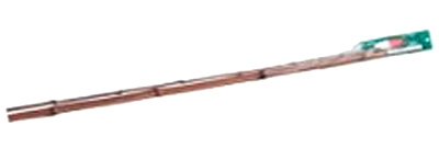 2PC 10' Rigg Cane Pole