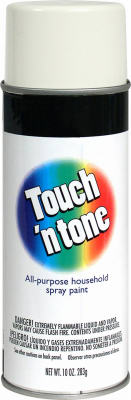 10OZ GLS WHT Spr Paint